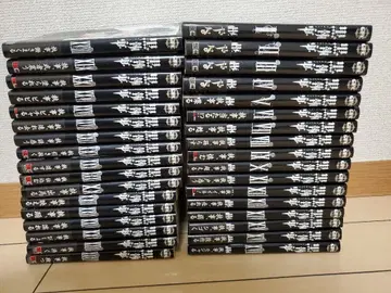 블랙 시럽 1~34 토보소 야나