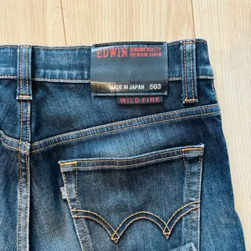 EDWIN 에드윈 503WF WILDFIRE 방한 데님 청바지 W30