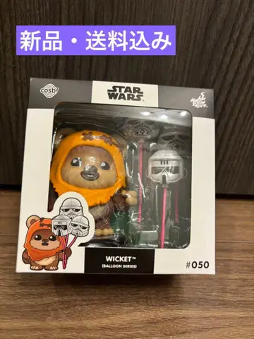 스타 워즈 코스비 위켓