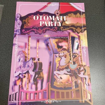 OTOMATE PARTY 2025 팜플렛
