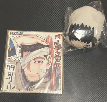 골든 카무이 오가타 노루캬라 색지