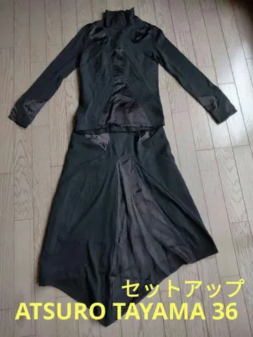 아츠로 타야마 패치워크 울 저지 셋업 36 새상품급