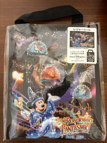 디즈니 레저 시트 판타즈믹 마법사 제자 소서러 미키