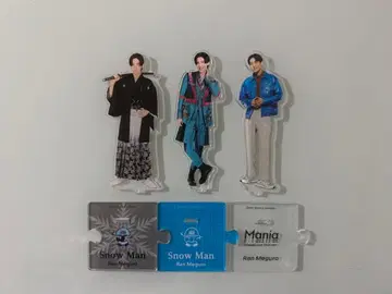 SnowMan 메구로 렌 아크릴 스탠드 3개 세트