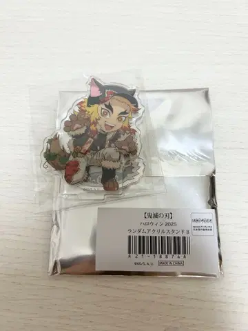 할로윈 2025 랜덤 아크릴 스탠드 B