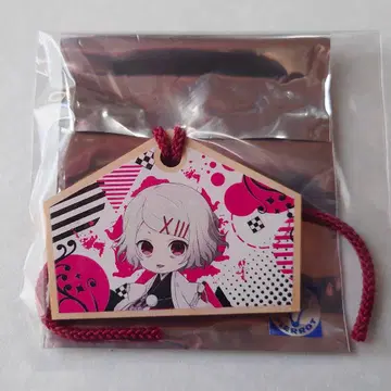 도쿄 구울 포춘 에마 JF2018 한정판 스즈야 쥬조 중외광업 에마