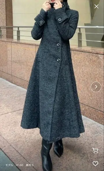 rienda*오버넥 신데렐라 라인 코트