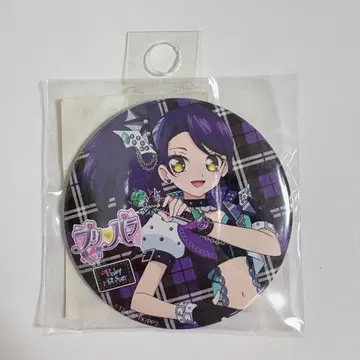 프리파라 시온 캔뱃지