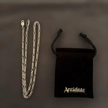 Antidote BUYERS CLUB Figaro Chain