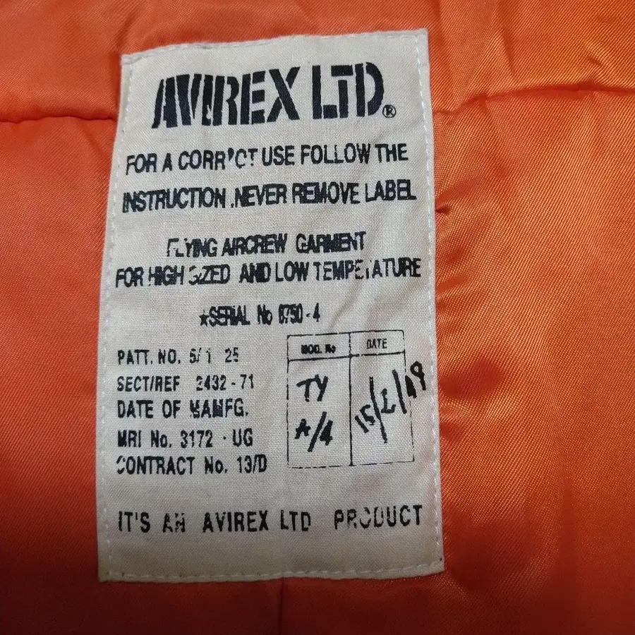 4번째 상품 이미지