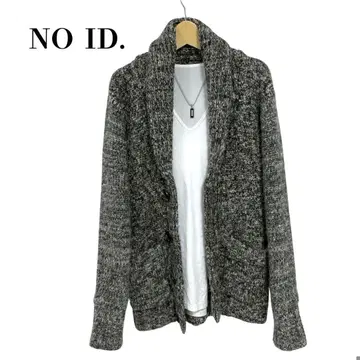 NO ID 니트 자켓 니트 아우터 그레이 계열 가디건