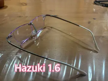 Hazuki 1.6 메탈 프레임 돋보기