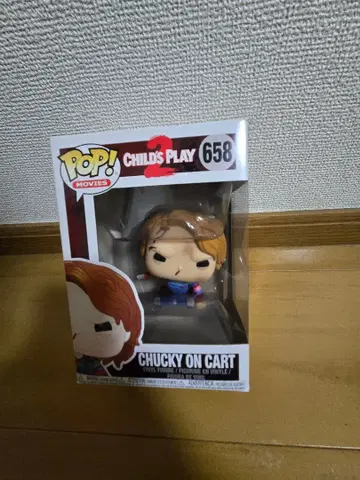 POP! MOVIES CHUCKY ON CART 658