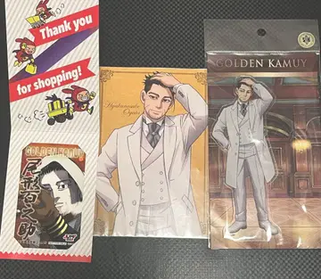 [연말 SALE 31일까지] 골든 카무이 오가타 세트