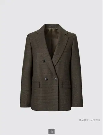 유니클로 더블 자켓 (체크) 올리브