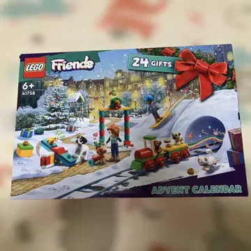 LEGO FRIENDS 어드벤트 달력 2023