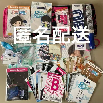 오레파라 오레썸머 하타나카 유우 세트