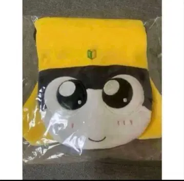 새상품 개구리 중사 케로로 다이컷 복조리 타마마 파우치