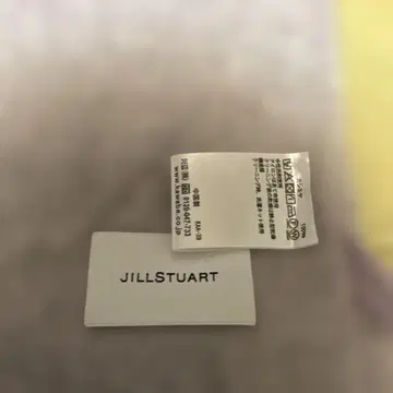 질스튜어트 스톨 리버서블