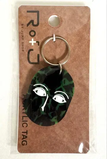 RofJ 한정판 헌터헌터 이르미 택 키링
