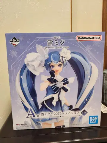 제일복권 유키 미쿠 2025 A상 유키 미쿠 피규어 미개봉 새상품