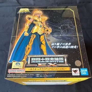 성투사성채신화 EX 레오 아이올리아 <리바이벌판>