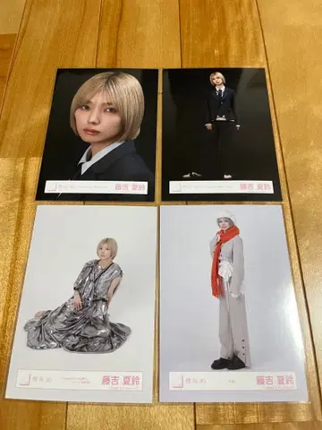 사쿠라자카46 후지요시 카린