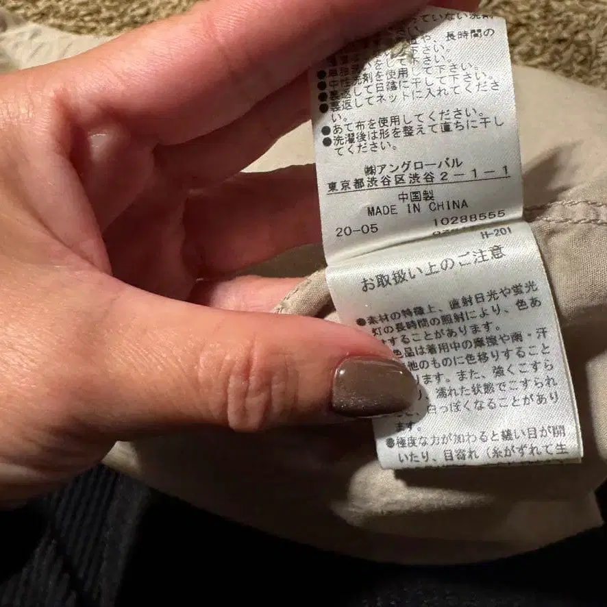 3번째 상품 이미지