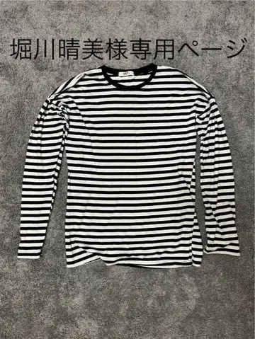 긴팔 보더 T셔츠 (화이트 블랙)