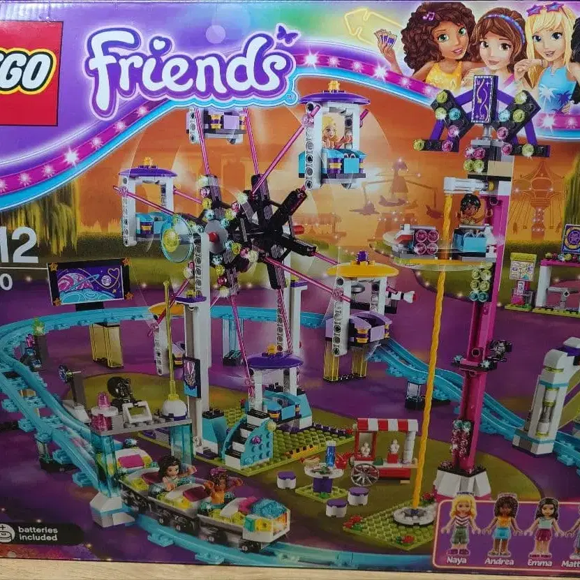 1번째 상품 이미지