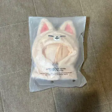 SKZOO 10CM 플러시 의상 폭시니 아이엔 인형 옷