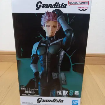 괴수 8호 grandista 나루미 겐 피규어 미개봉