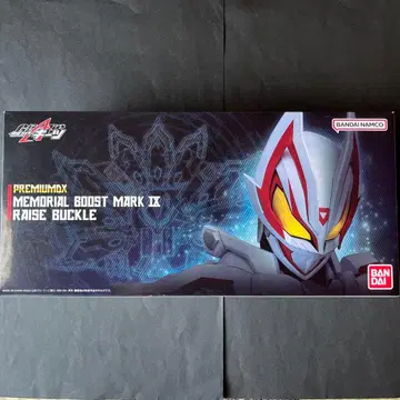 PREMIUM DX 메모리얼 부스트 마크 IX 레이즈 버클