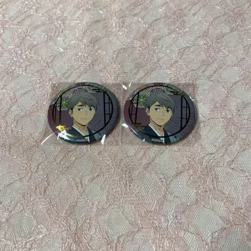 하이큐 미야 오사무