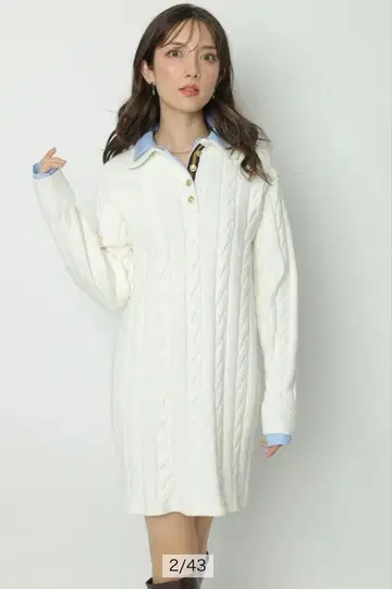 Apuweiser-riche 케이블 셔츠 레이어드 미니 니트 원피스