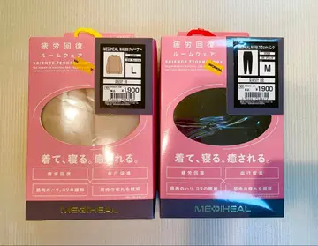 MEDIHEAL 룸웨어 L/M 사이즈