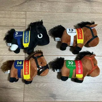 서러브레드 컬렉션 마스코트 볼체인 묶음 판매