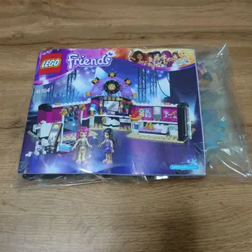LEGO Friends 41104 음악 퍼포먼스 세트