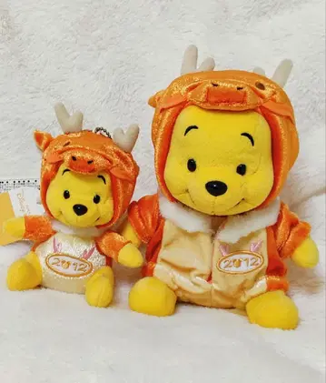 [ 레어 ] 푸우 디즈니 빈티지 단종 갑진년 택 포함 초레어