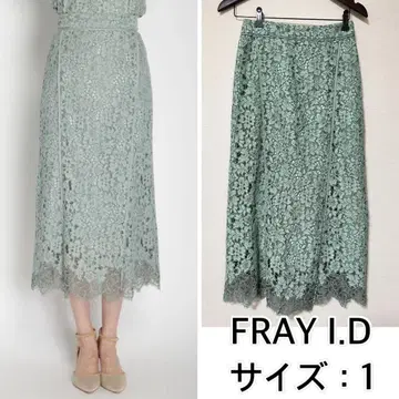 FRAY I.D 바이컬러 레이스 타이트 스커트 프레이 아이디