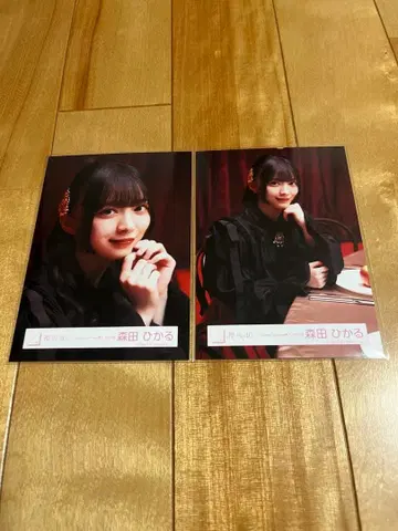 사쿠라자카46 모리타 히카루