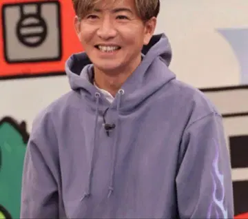 hide and seek 하이드앤시크 기무라 타쿠야 후드티