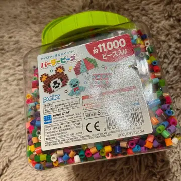 펄러비즈 약 11,000 피스