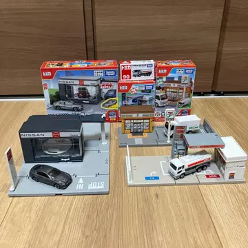 [ 토미카 타운 묶음 판매 ] 닛산 카 딜러 주유소 세븐일레븐