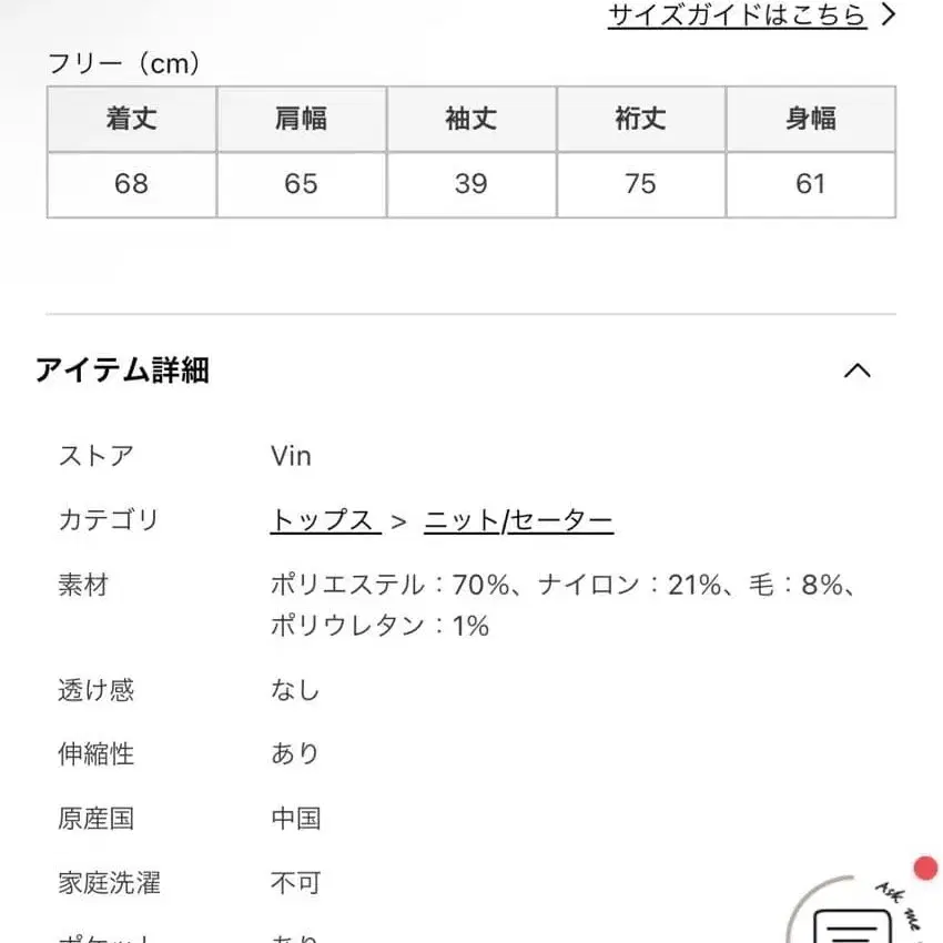 10번째 상품 이미지