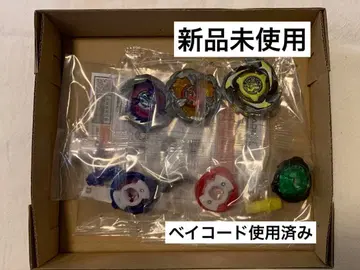 샤크 스케일 덱 세트 티라노로아 헬즈브레이브