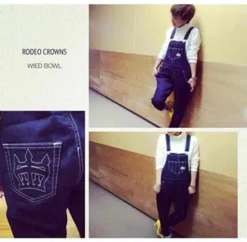 로데오 크라운 와이드 보울 살로펫 데님 M 사이즈