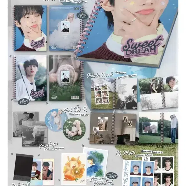 최립우 싸인앨범 미공포 솔로 분철 보플 애플뮤직 팬미팅 낮공 밤공 케타포