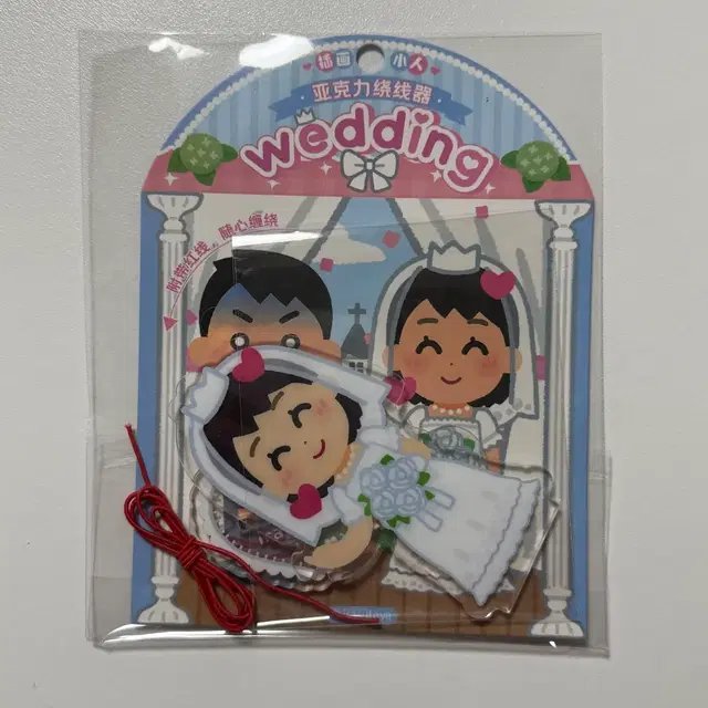 이라스토야 웨딩 아크릴 스탠드