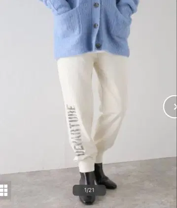 JOURNAL STANDARD 피그먼트 우라케 랜덤 로고 팬츠